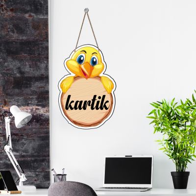Duck Cute Animal Wooden Wall Hanging Customized With Name Kids Room, Living Room, Home Decor Birthday Gift For Kids